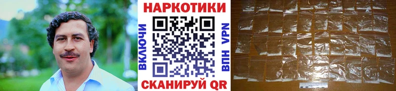 Сколько стоит Невьянск КОКАИН  A-PVP  Гашиш  Меф мяу мяу 