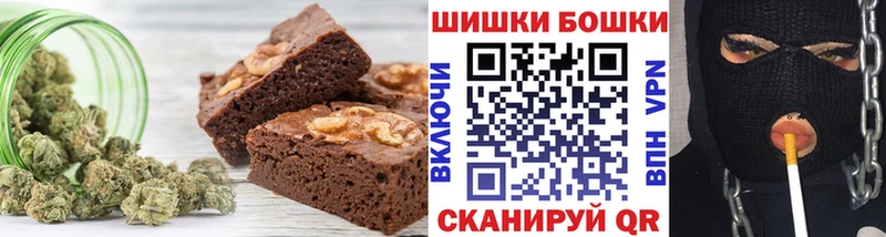 Cannafood марихуана  закладка  blacksprut зеркало  Невьянск 