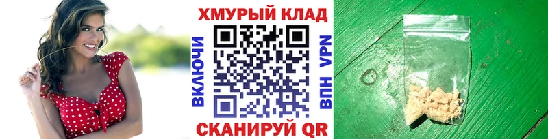 Героин белый  Невьянск 