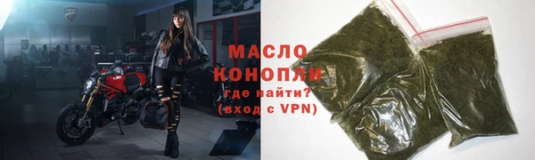 эйфоретик Богородск