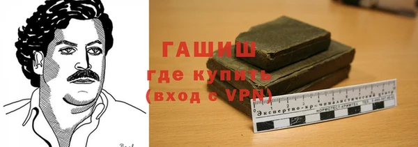 ПСИЛОЦИБИНОВЫЕ ГРИБЫ Богданович