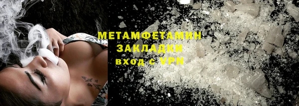 эйфоретик Богородск