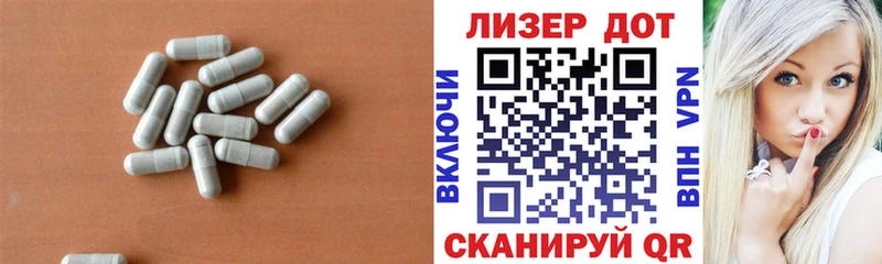 маркетплейс как зайти  Невьянск  Лсд 25 экстази ecstasy 