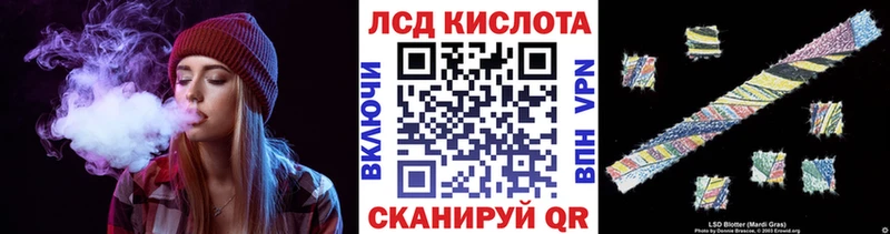 Марки 25I-NBOMe 1,5мг  Невьянск 