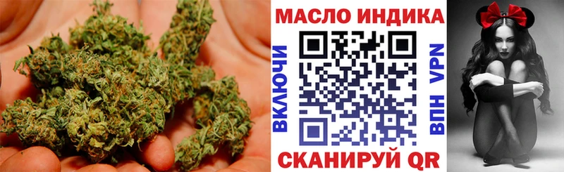 ТГК вейп с тгк  сколько стоит  это телеграм  Невьянск 